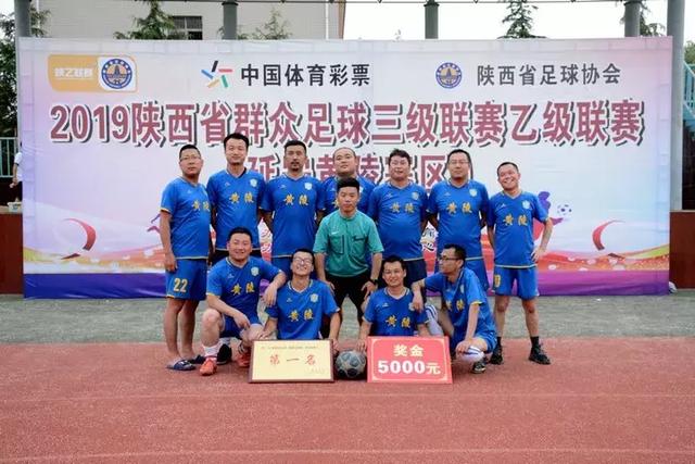 欧冠小组赛第二轮：西甲完胜意甲全败，曼市双雄失利