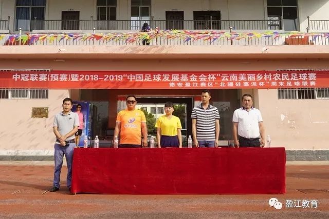 苏提达的日本之行：一场权力的展示与挑战